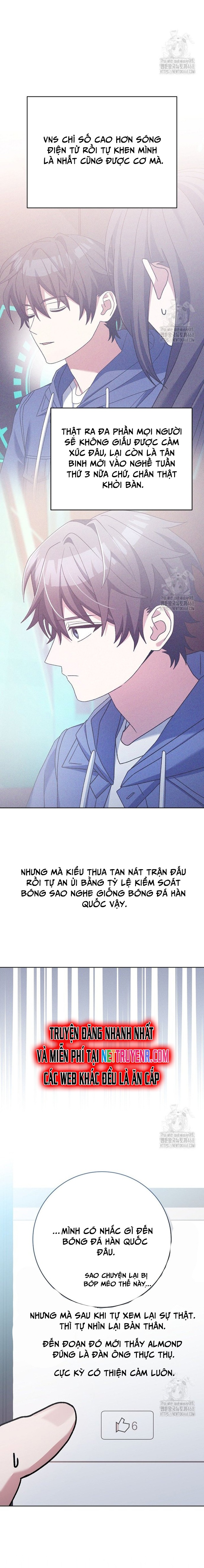 Stream Của Cung Thủ Thiên Tài: Chapter 58