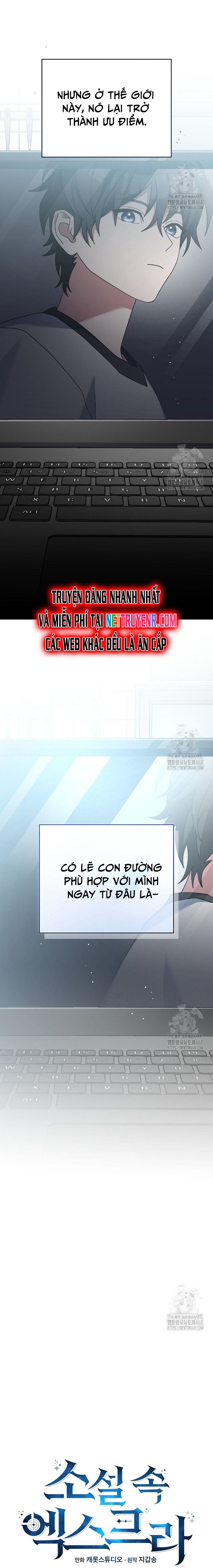 Stream Của Cung Thủ Thiên Tài: Chapter 58