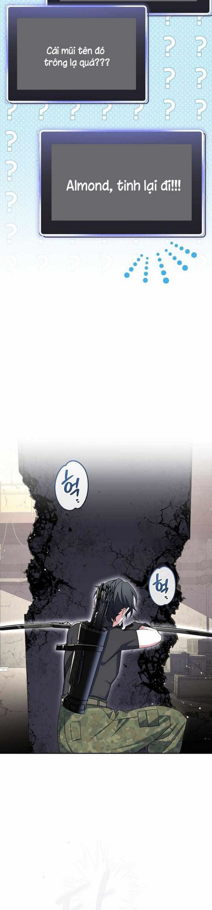 Stream Của Cung Thủ Thiên Tài: Chapter 62