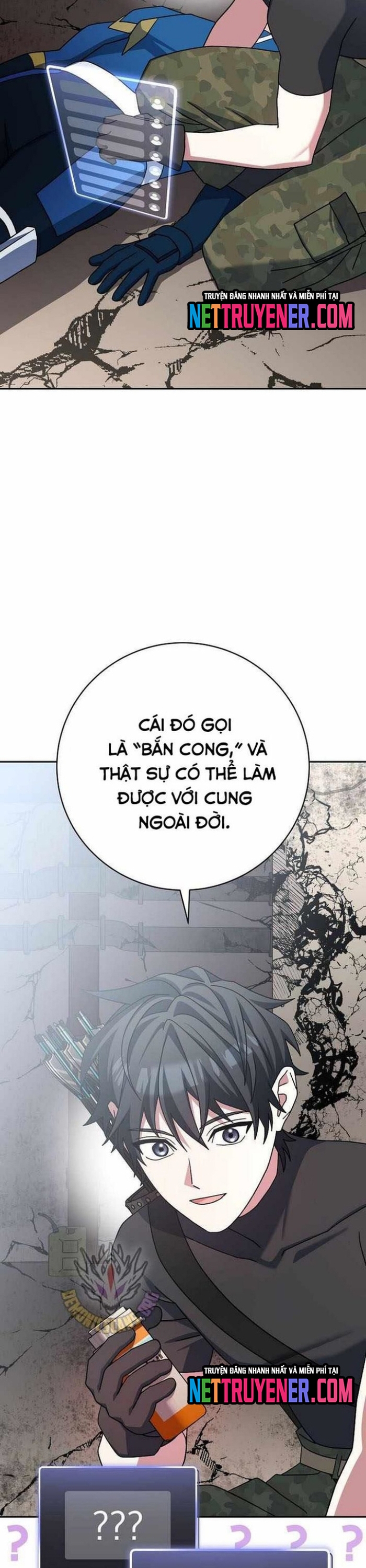 Stream Của Cung Thủ Thiên Tài: Chapter 62