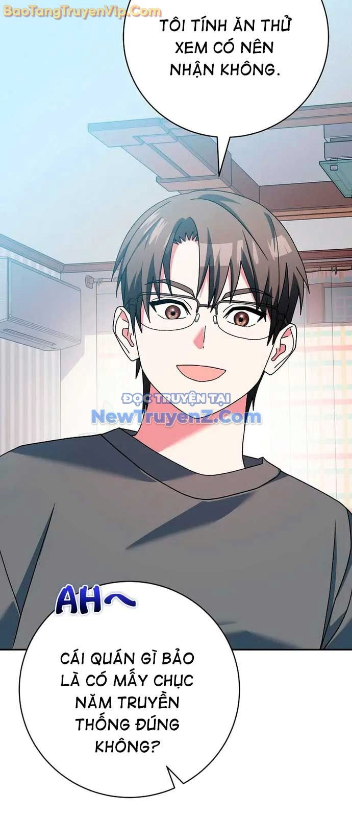 Stream Của Cung Thủ Thiên Tài: Chapter 64