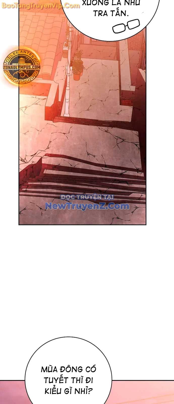 Stream Của Cung Thủ Thiên Tài: Chapter 64
