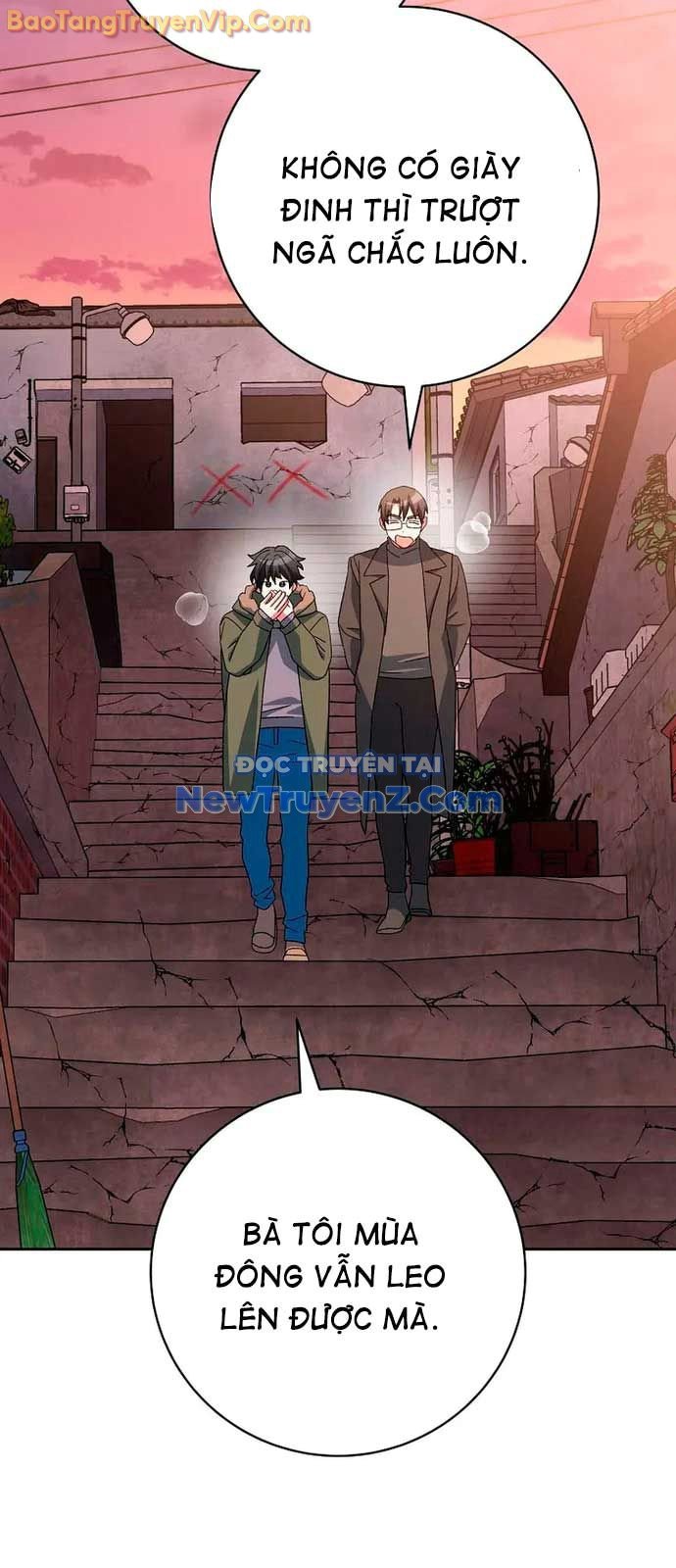 Stream Của Cung Thủ Thiên Tài: Chapter 64
