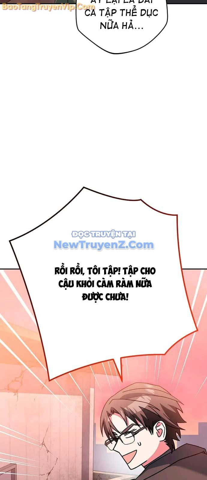 Stream Của Cung Thủ Thiên Tài: Chapter 64