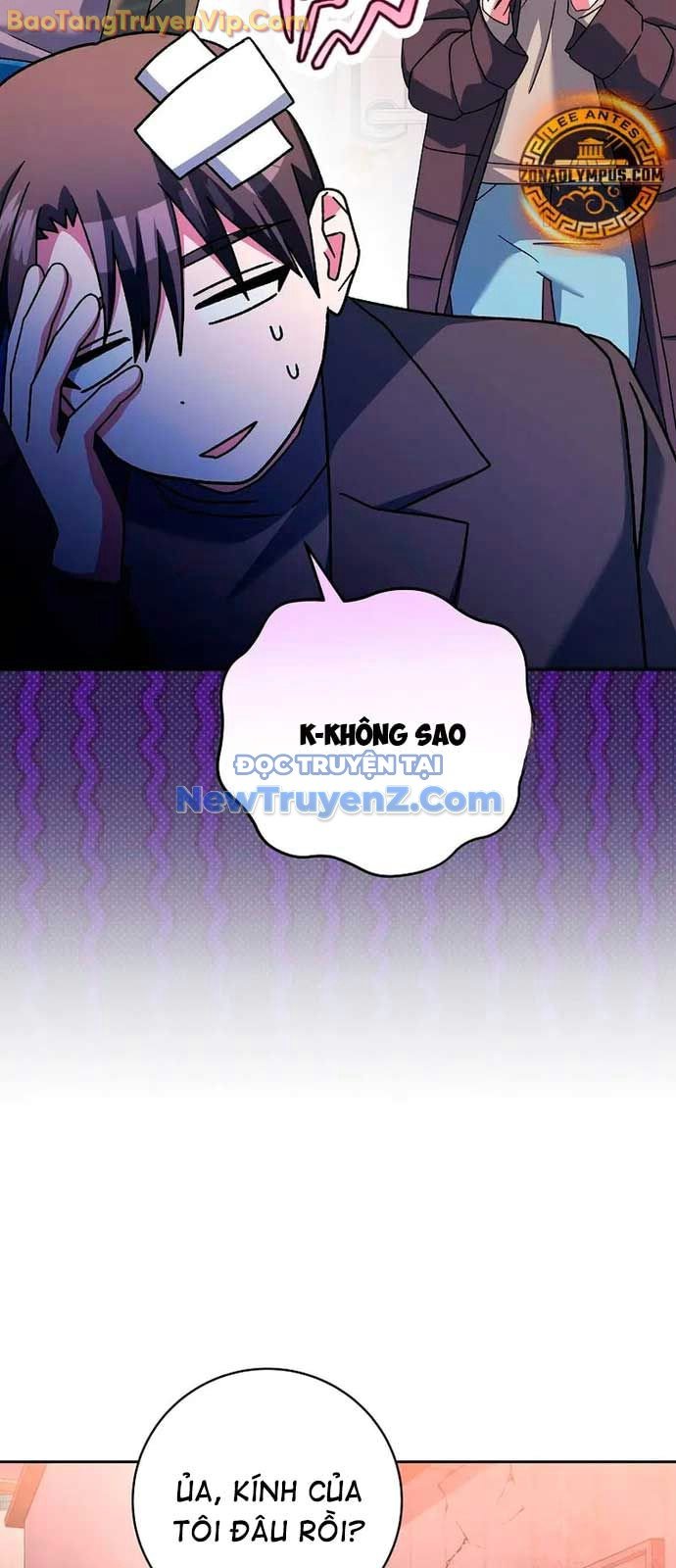 Stream Của Cung Thủ Thiên Tài: Chapter 64