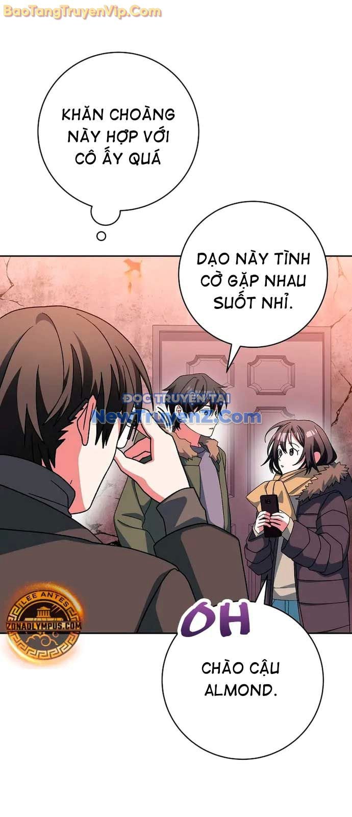 Stream Của Cung Thủ Thiên Tài: Chapter 64