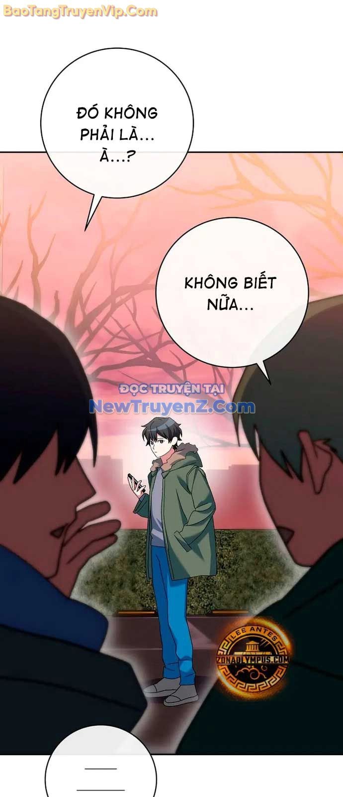 Stream Của Cung Thủ Thiên Tài: Chapter 64