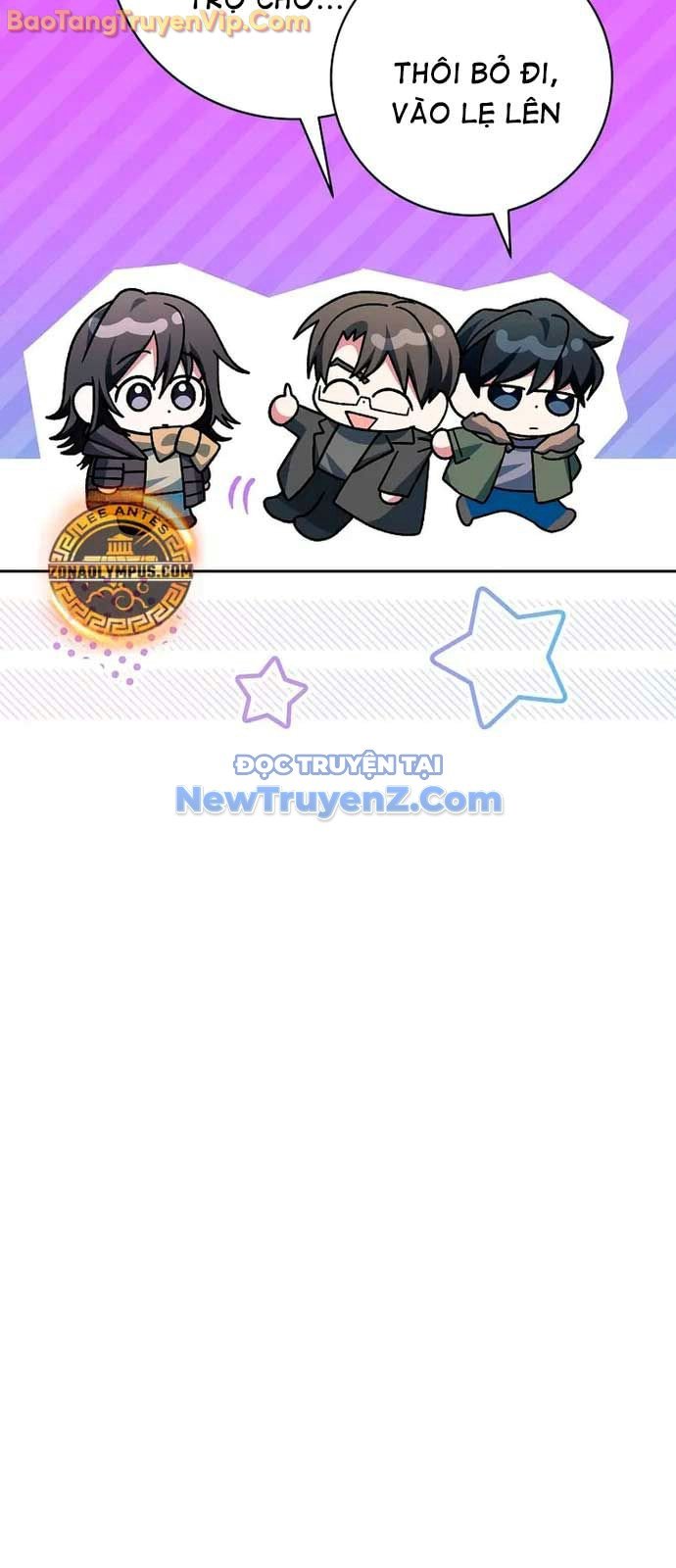 Stream Của Cung Thủ Thiên Tài: Chapter 64