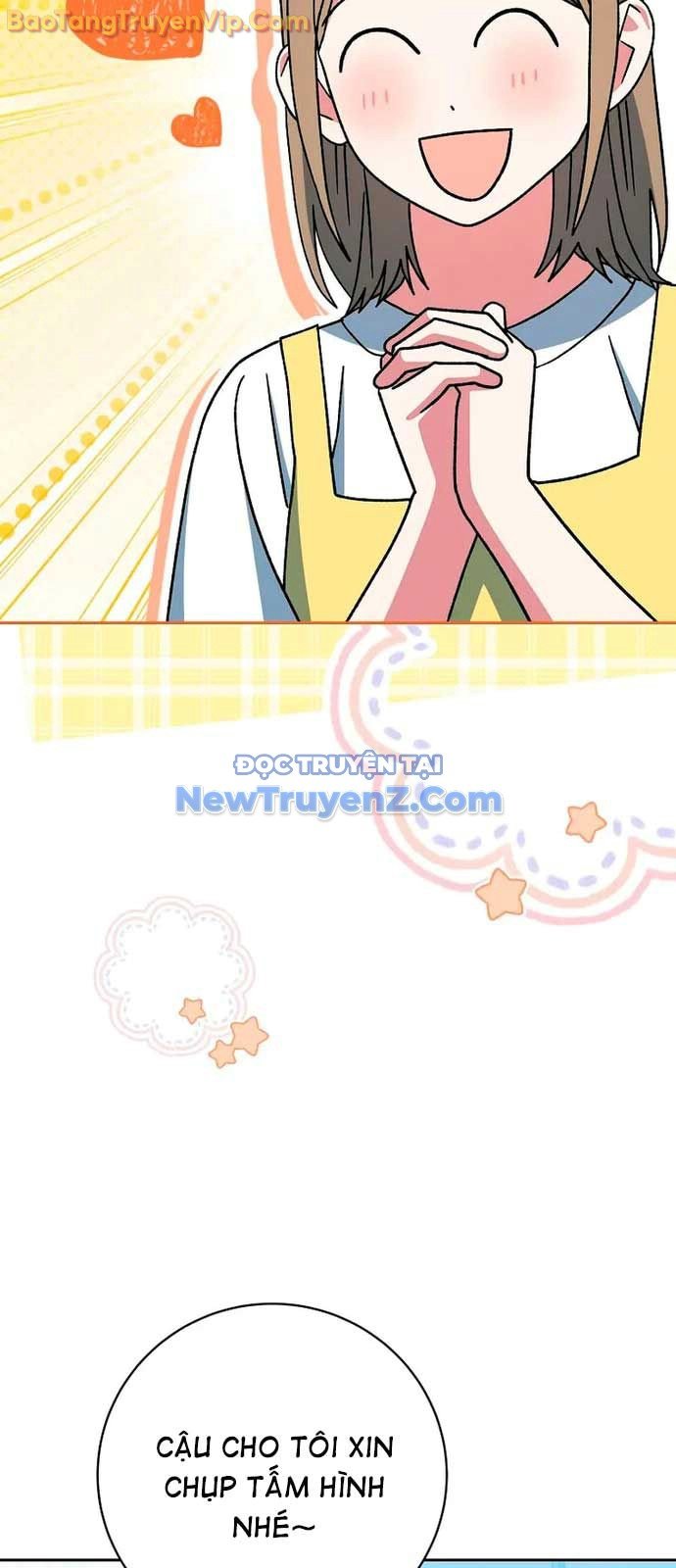 Stream Của Cung Thủ Thiên Tài: Chapter 64