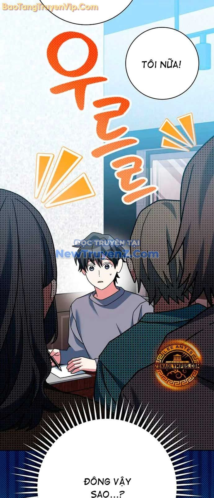 Stream Của Cung Thủ Thiên Tài: Chapter 64