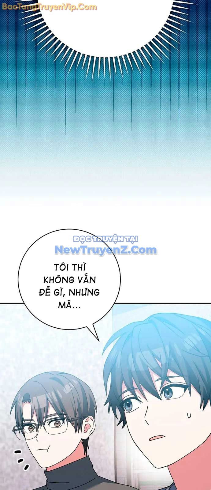 Stream Của Cung Thủ Thiên Tài: Chapter 64