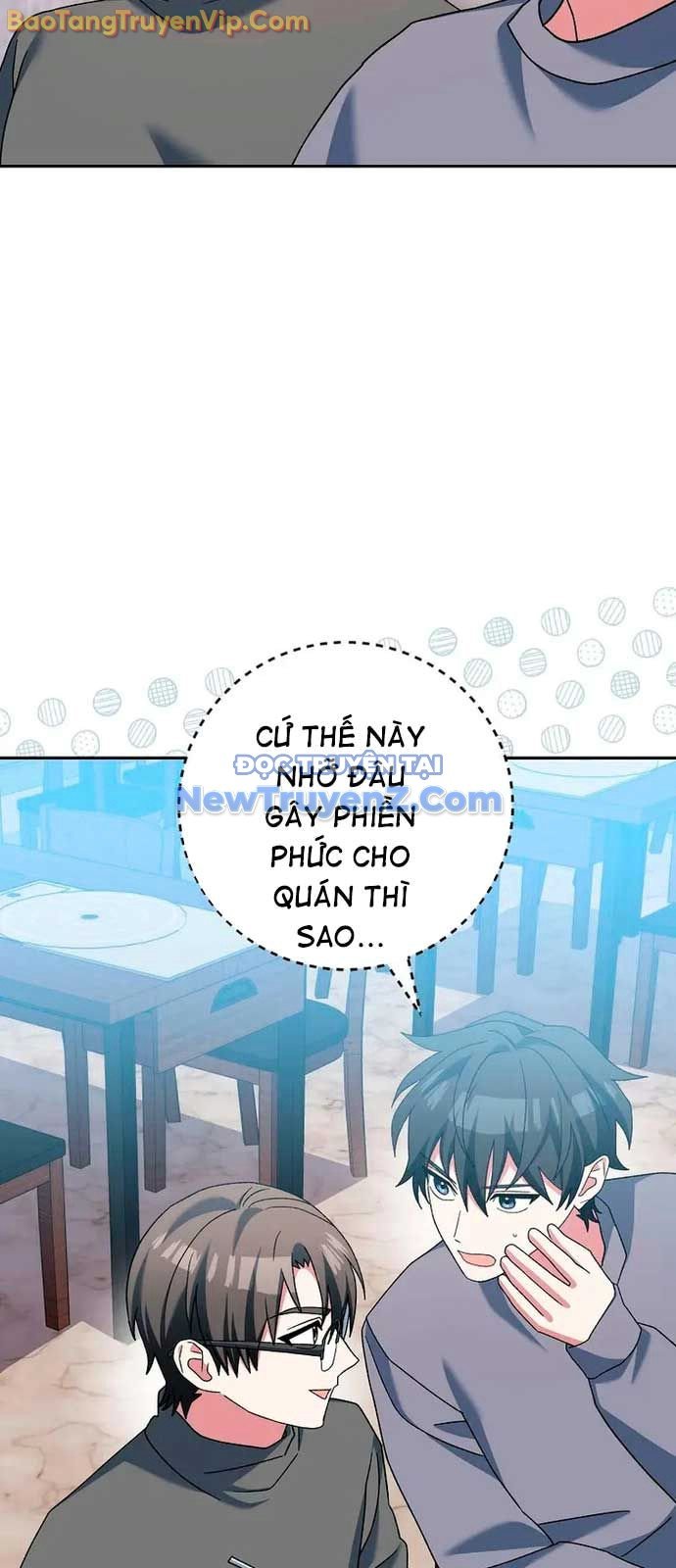 Stream Của Cung Thủ Thiên Tài: Chapter 64