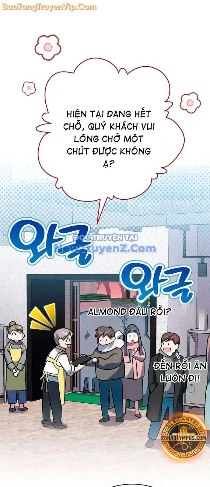 Stream Của Cung Thủ Thiên Tài: Chapter 64