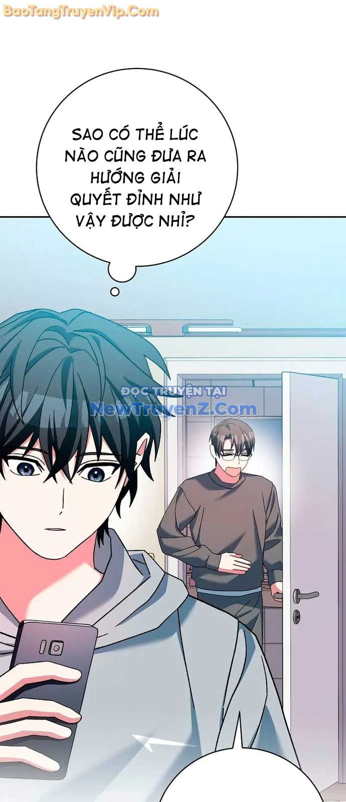 Stream Của Cung Thủ Thiên Tài: Chapter 64