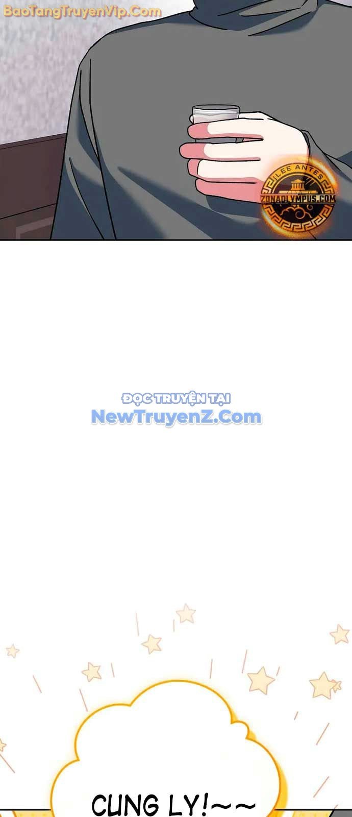 Stream Của Cung Thủ Thiên Tài: Chapter 64