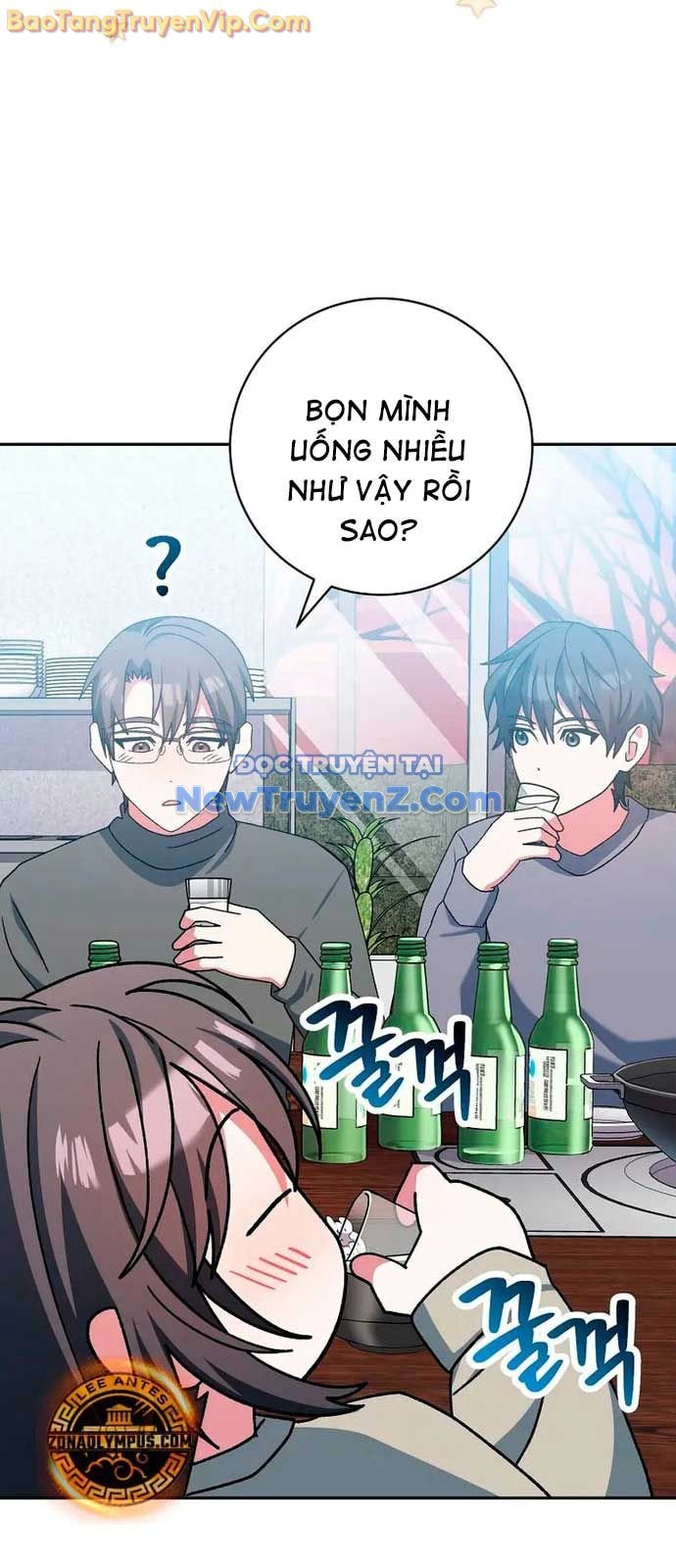 Stream Của Cung Thủ Thiên Tài: Chapter 64
