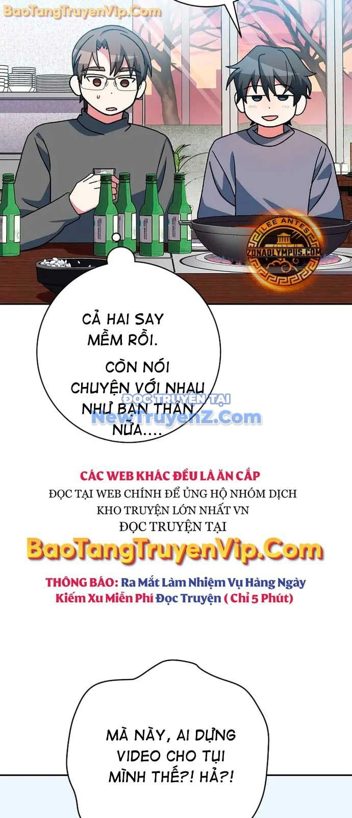 Stream Của Cung Thủ Thiên Tài: Chapter 64