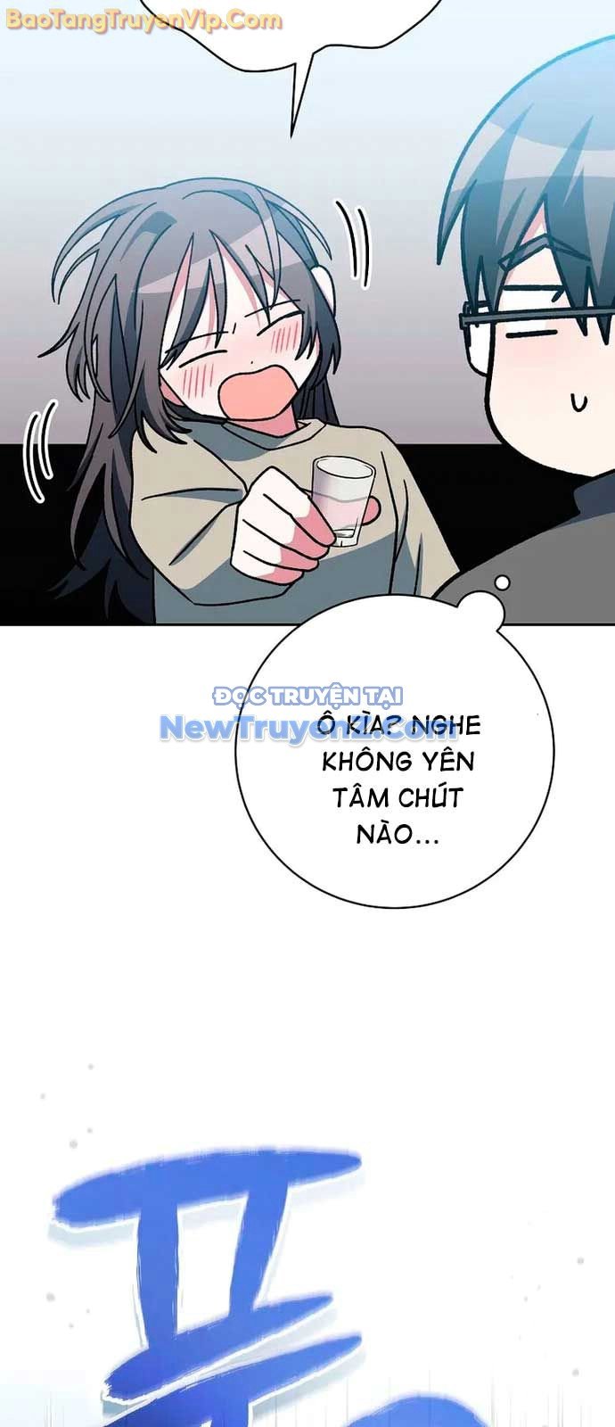 Stream Của Cung Thủ Thiên Tài: Chapter 64
