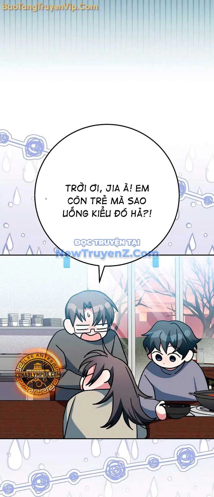 Stream Của Cung Thủ Thiên Tài: Chapter 64