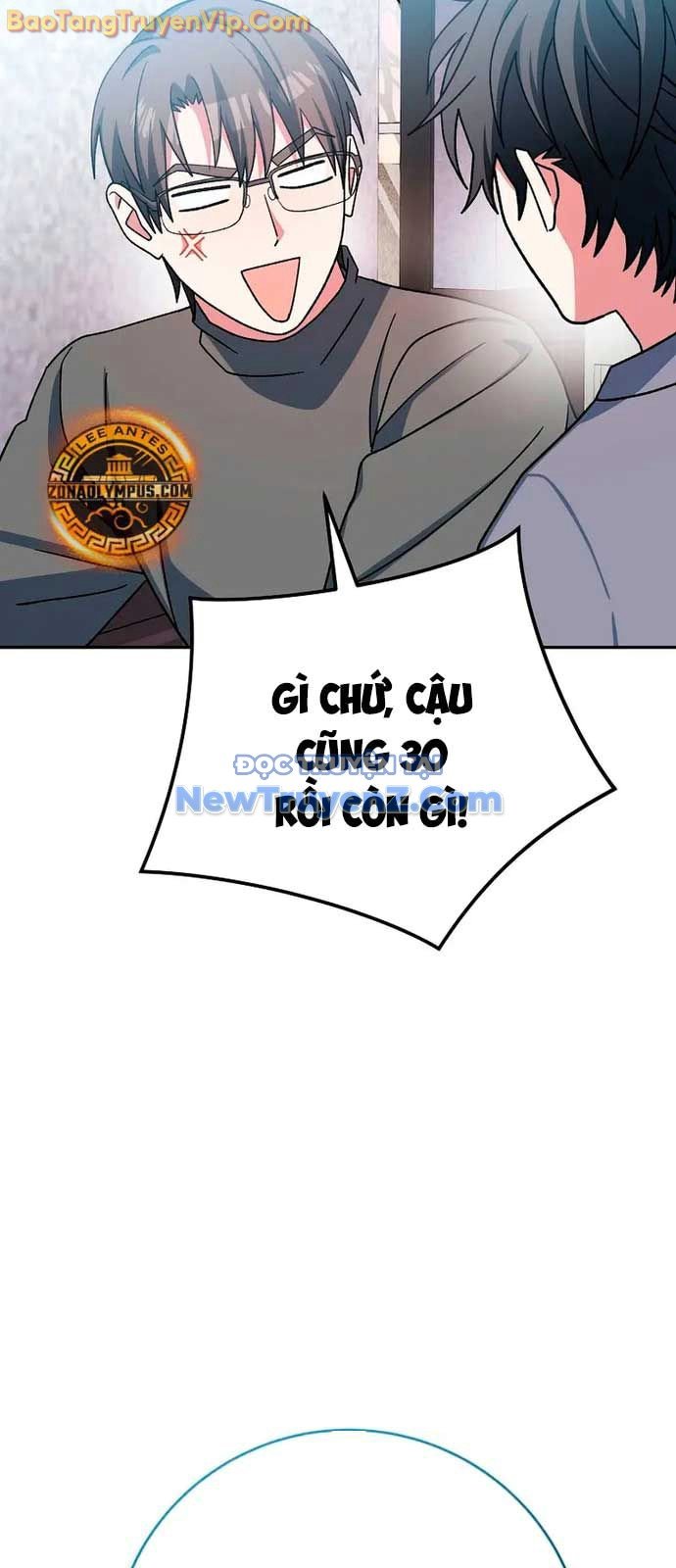 Stream Của Cung Thủ Thiên Tài: Chapter 64