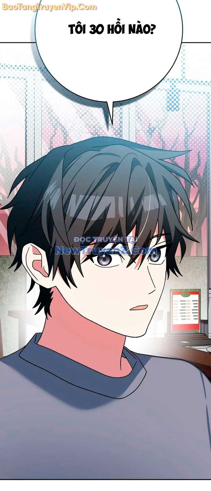 Stream Của Cung Thủ Thiên Tài: Chapter 64