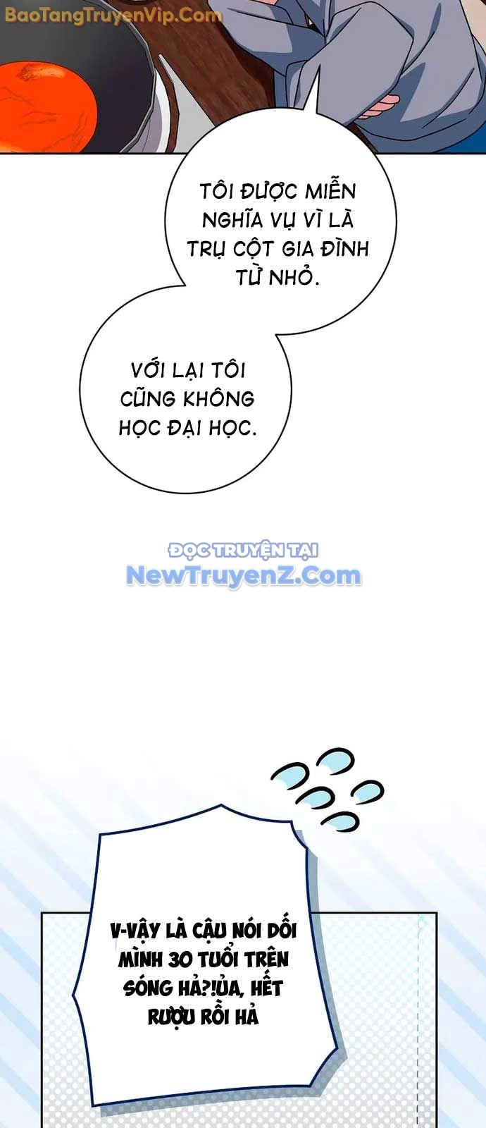 Stream Của Cung Thủ Thiên Tài: Chapter 64