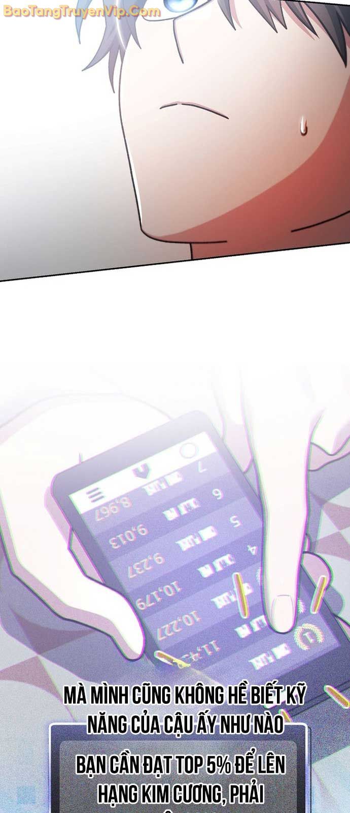 Stream Của Cung Thủ Thiên Tài: Chapter 65