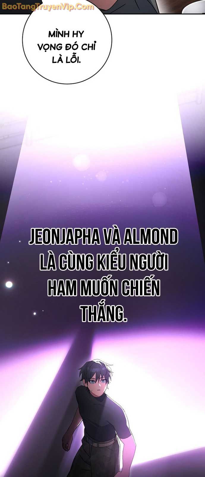 Stream Của Cung Thủ Thiên Tài: Chapter 65