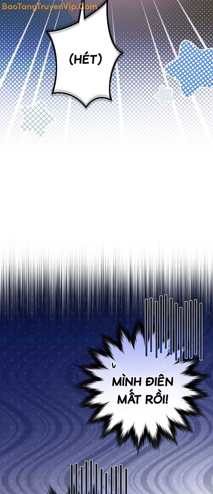 Stream Của Cung Thủ Thiên Tài: Chapter 65