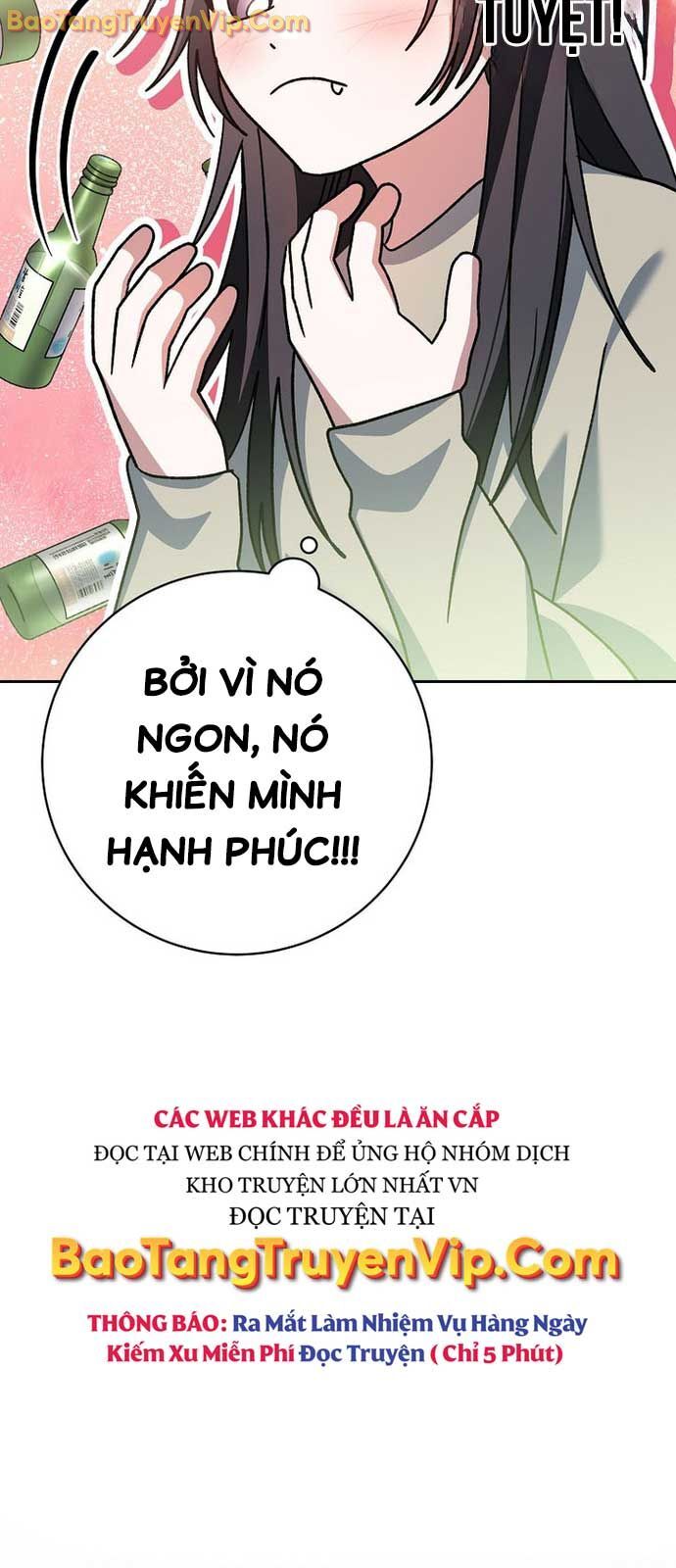 Stream Của Cung Thủ Thiên Tài: Chapter 65