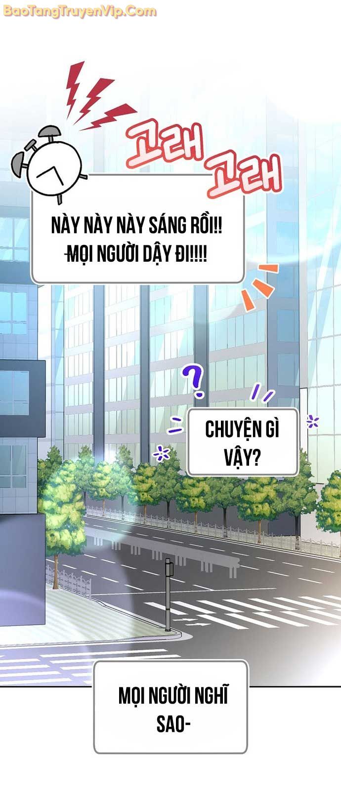 Stream Của Cung Thủ Thiên Tài: Chapter 65