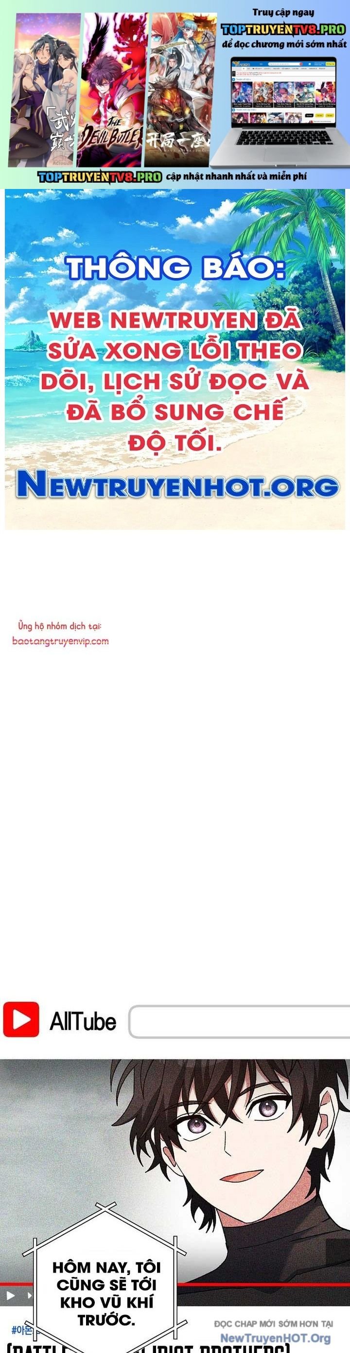 Stream Của Cung Thủ Thiên Tài: Chapter 66.2