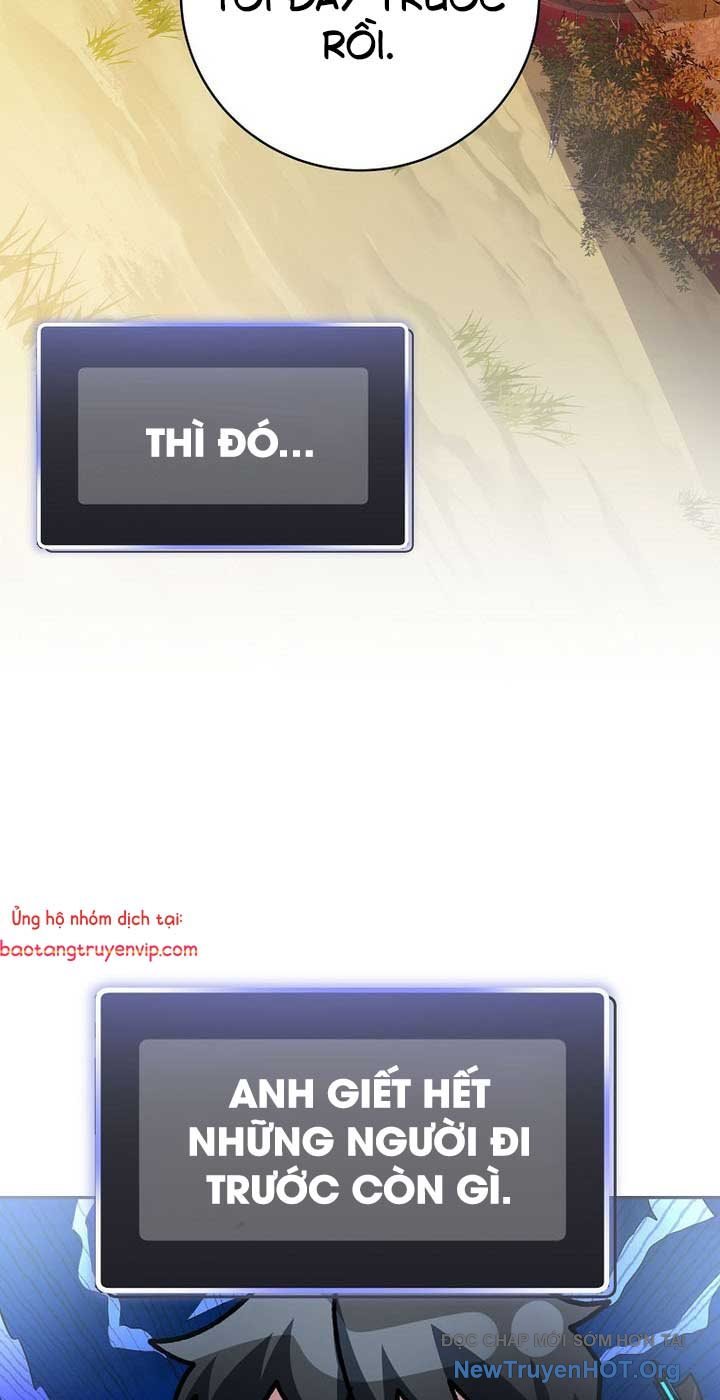 Stream Của Cung Thủ Thiên Tài: Chapter 66.2