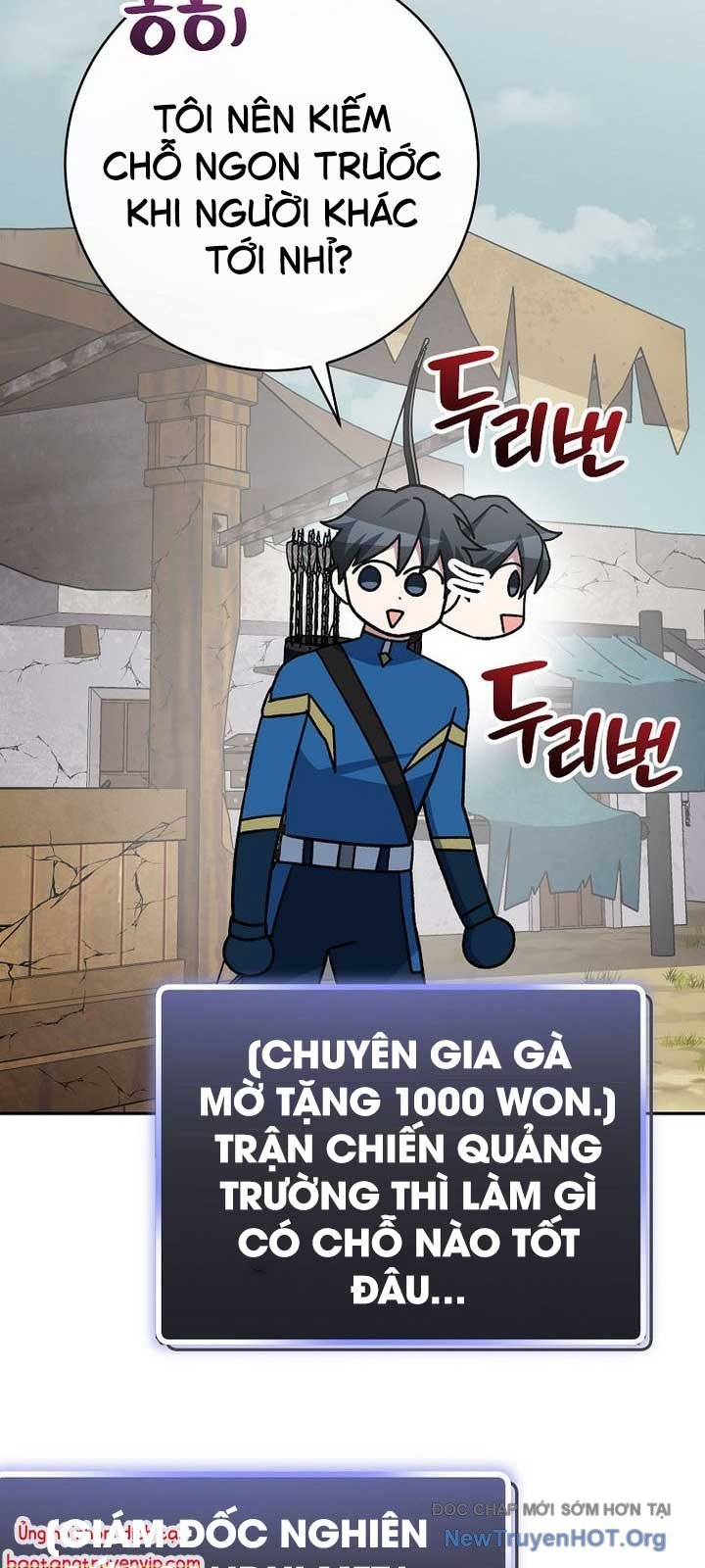 Stream Của Cung Thủ Thiên Tài: Chapter 66.2