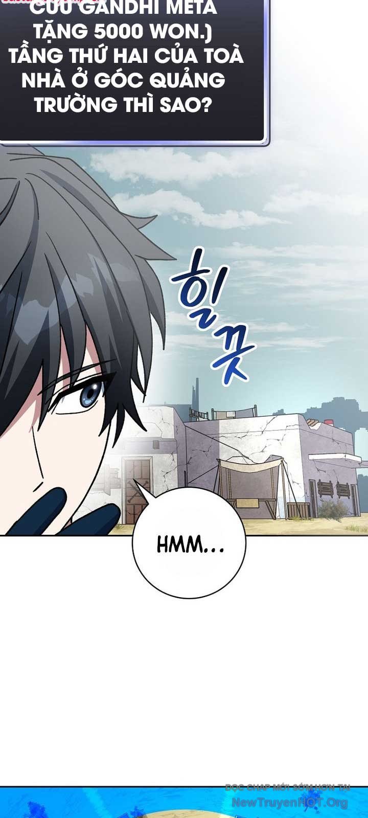 Stream Của Cung Thủ Thiên Tài: Chapter 66.2