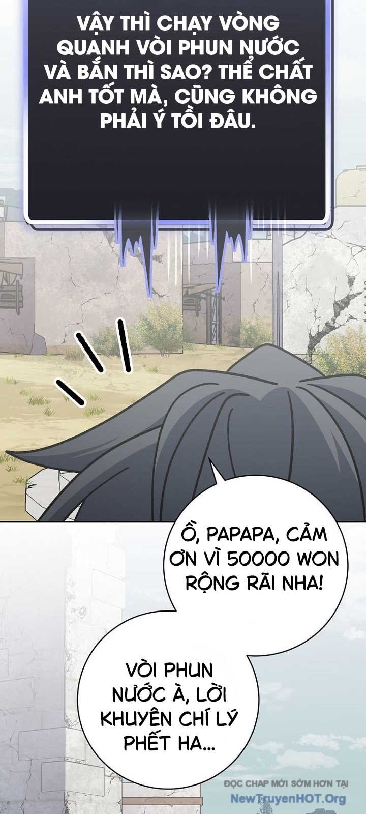 Stream Của Cung Thủ Thiên Tài: Chapter 66.2