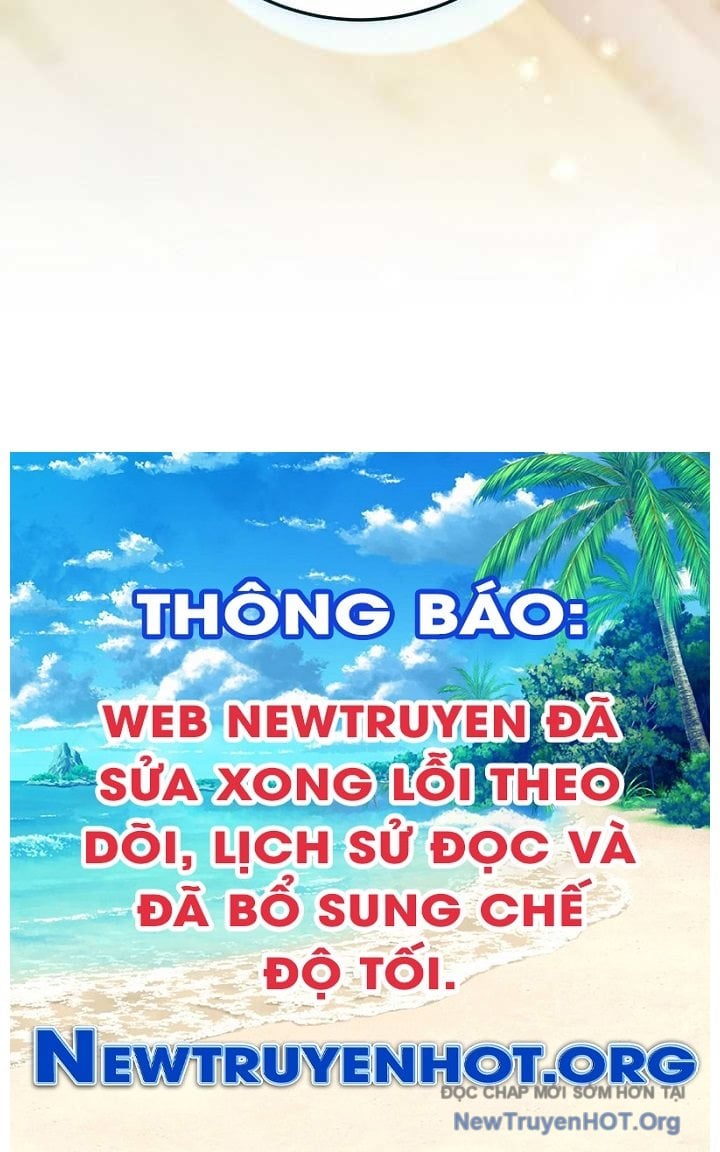 Stream Của Cung Thủ Thiên Tài: Chapter 66.2