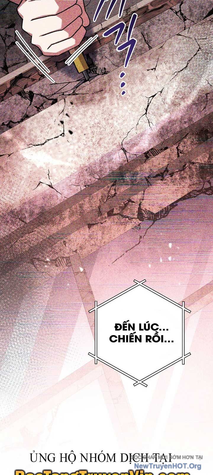 Stream Của Cung Thủ Thiên Tài: Chapter 66.2