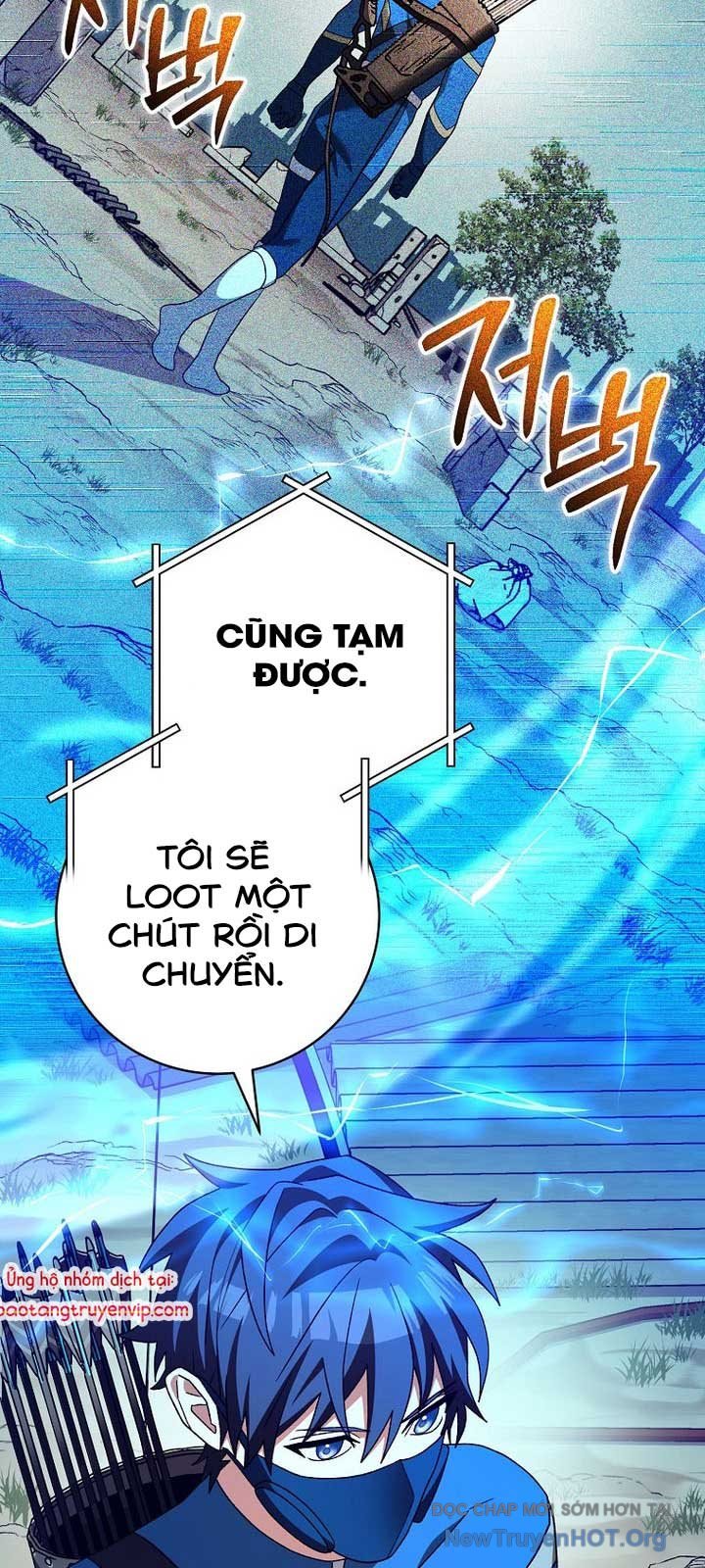 Stream Của Cung Thủ Thiên Tài: Chapter 66.2
