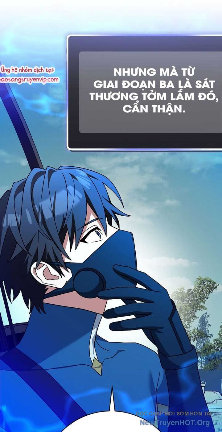 Stream Của Cung Thủ Thiên Tài: Chapter 66.2