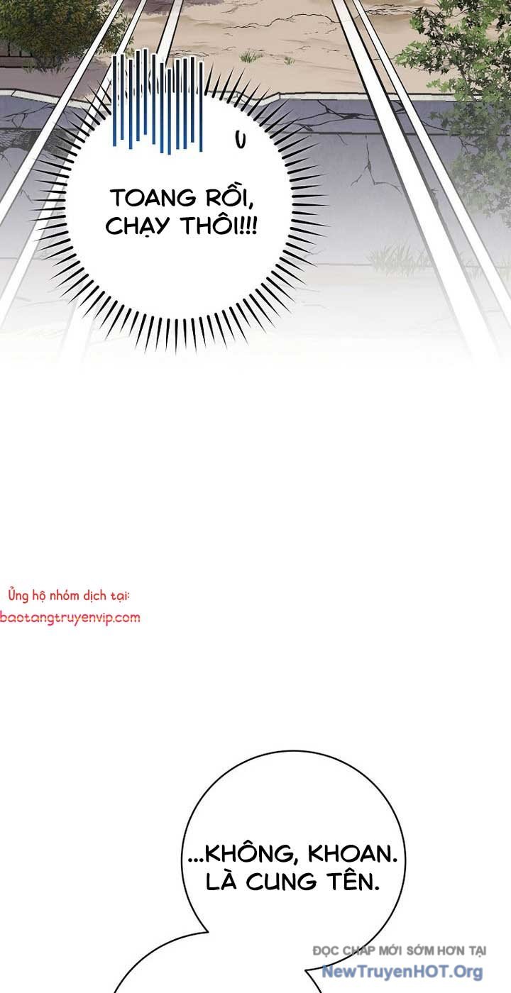 Stream Của Cung Thủ Thiên Tài: Chapter 66.2