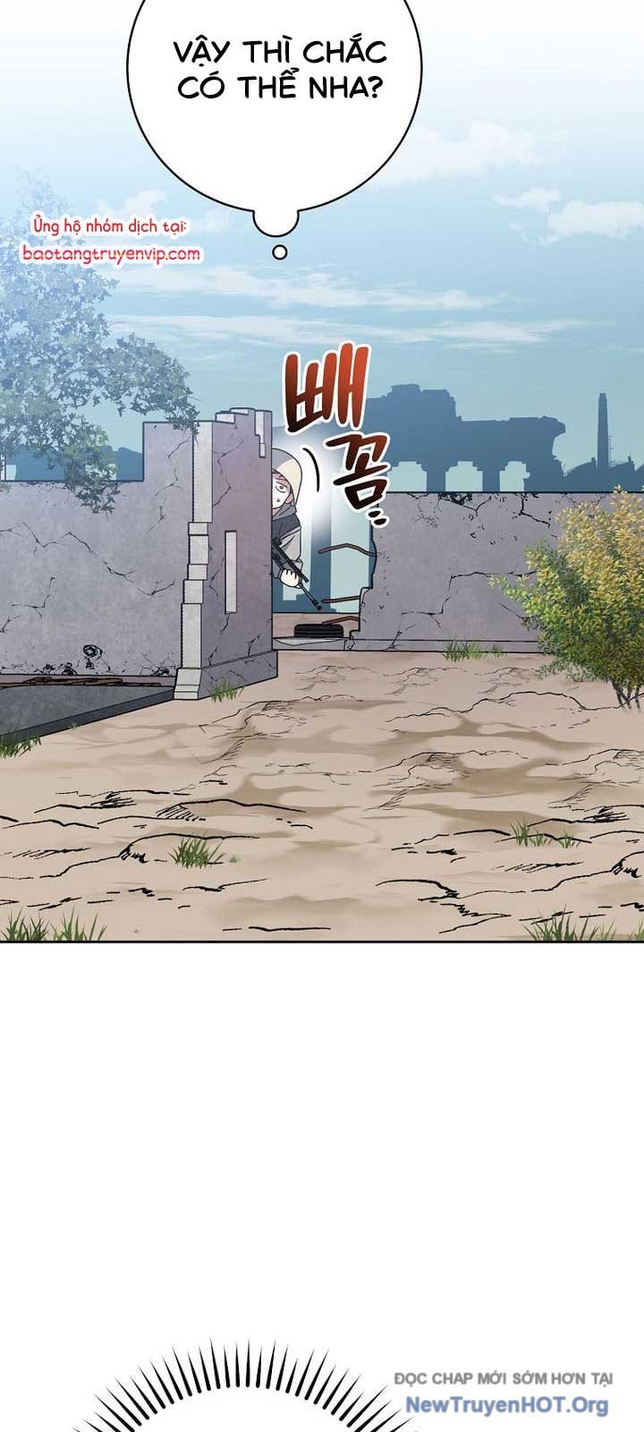 Stream Của Cung Thủ Thiên Tài: Chapter 66.2