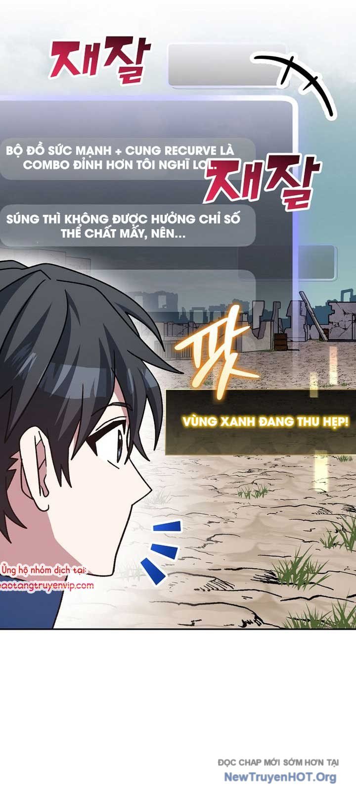 Stream Của Cung Thủ Thiên Tài: Chapter 66.2