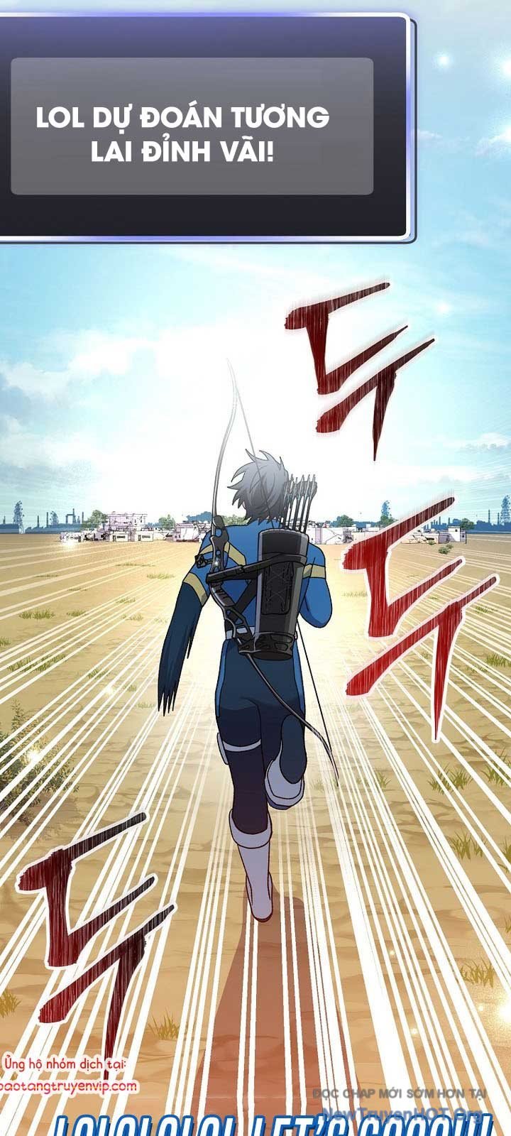 Stream Của Cung Thủ Thiên Tài: Chapter 66.2