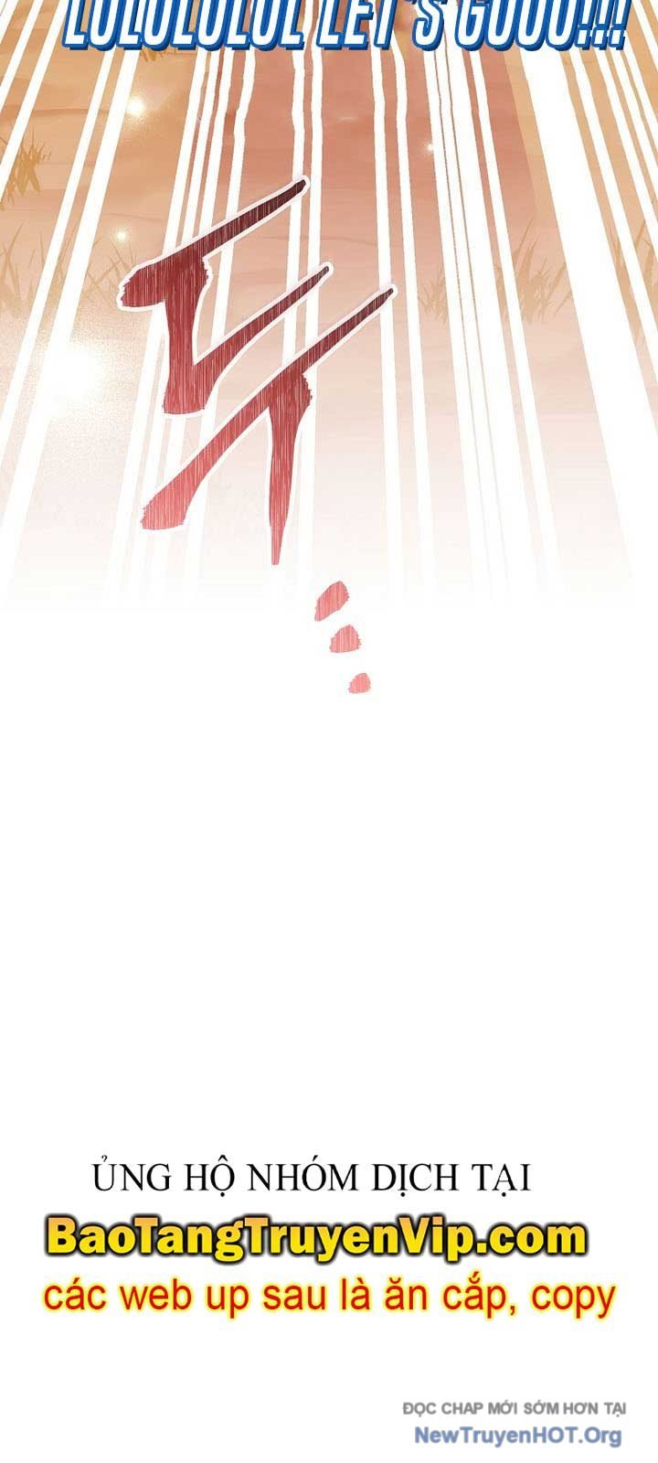 Stream Của Cung Thủ Thiên Tài: Chapter 66.2