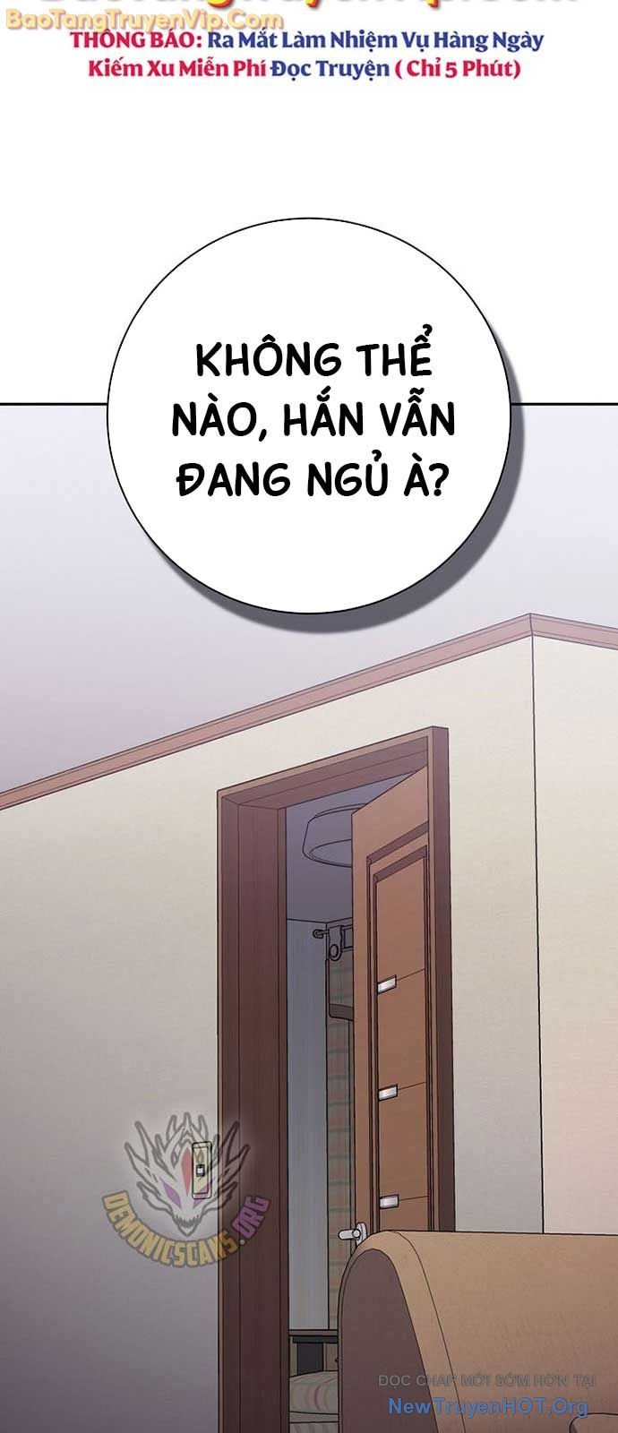 Stream Của Cung Thủ Thiên Tài: Chapter 67.5