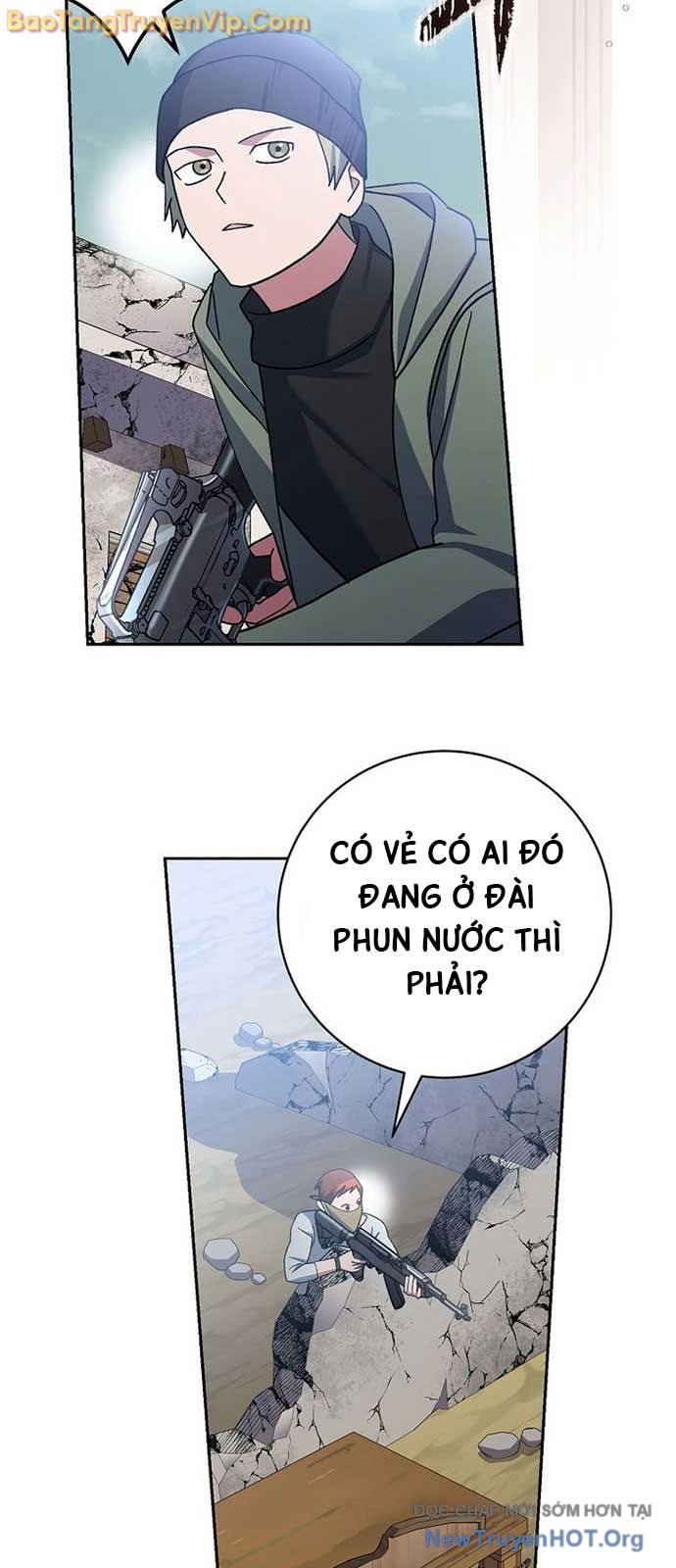Stream Của Cung Thủ Thiên Tài: Chapter 67.5