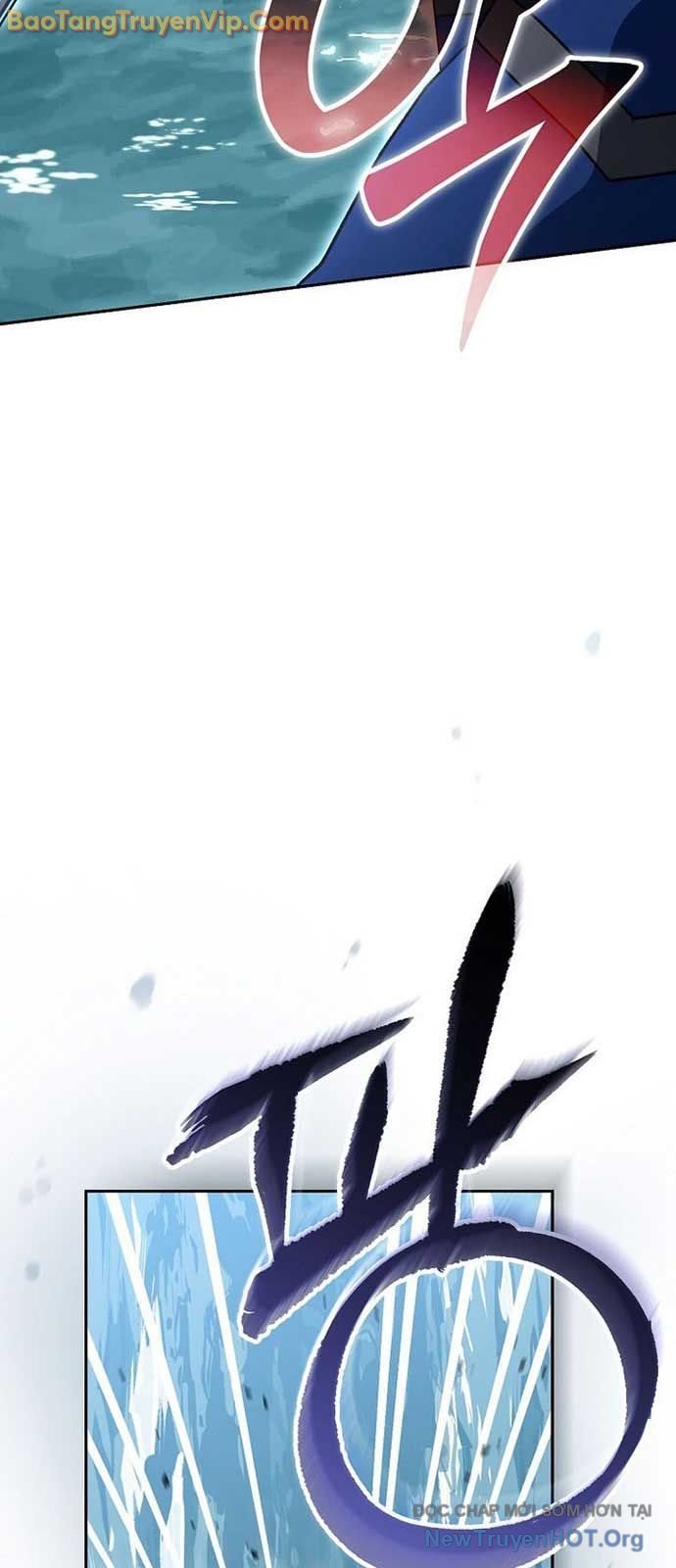 Stream Của Cung Thủ Thiên Tài: Chapter 67.5