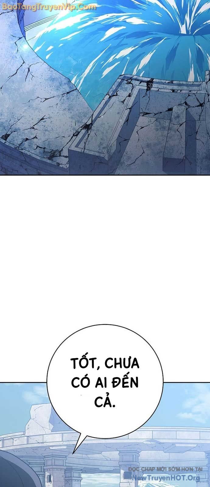 Stream Của Cung Thủ Thiên Tài: Chapter 67.5