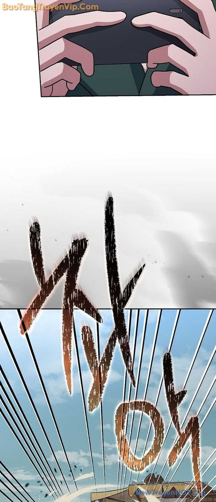 Stream Của Cung Thủ Thiên Tài: Chapter 67.5